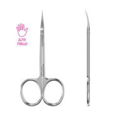 Ножиці для кутикули для шульги професійні STALEKS EXPERT 11 TYPE 3