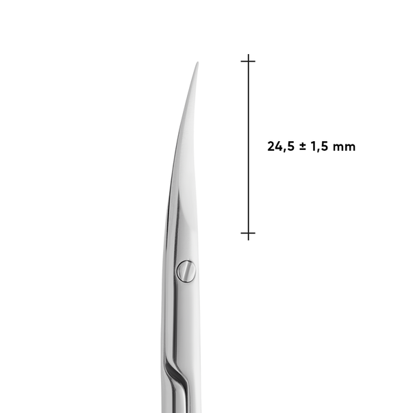 Ножницы для кутикулы профессиональные STALEKS PRO EXPERT 50 TYPE 3