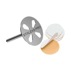 Педикюрний диск-основа STALEKS PRO EXPERT PODODISC M зі змінними