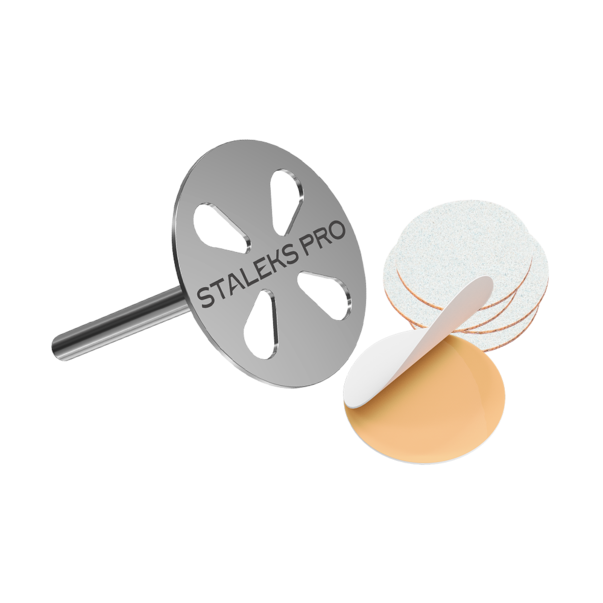 Педикюрний диск-основа STALEKS PRO EXPERT PODODISC M зі змінними