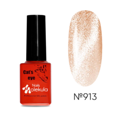 Гель лак Nails Molekula Cat Eyes 9D №913 6 мл: купить, цена