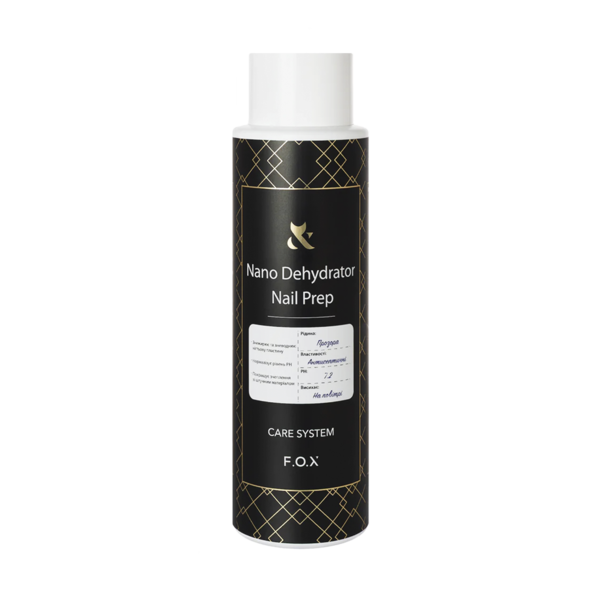 Дезінфектор та знежирювач для нігтів F.O.X Nano Dehydrator Nail