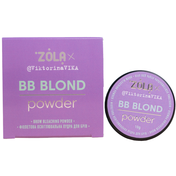 Пудра для осветления бровей фиолетовая ZOLA BB Powder In