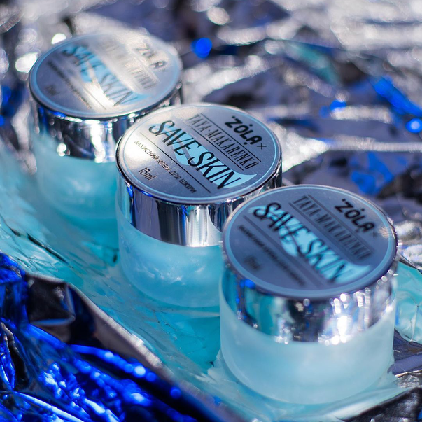 Захисний крем для шкіри брів та вій ZOLA Save Skin in