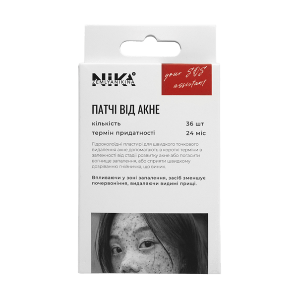 Патчи от акне Nika Zemlyanikina 36 шт