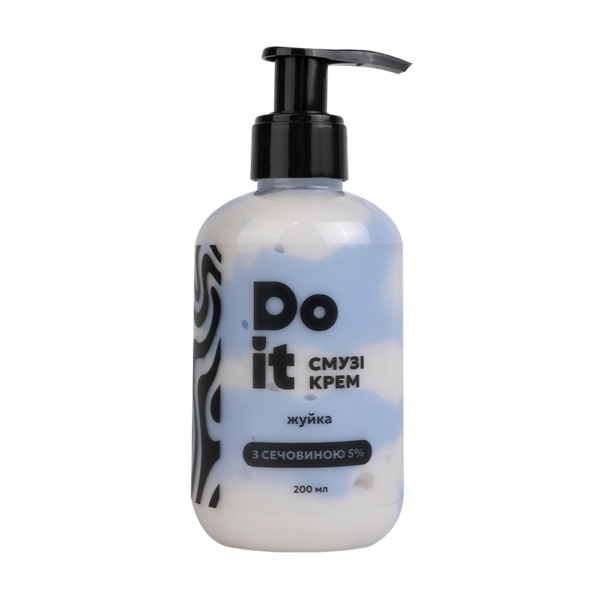 Крем для рук із сечовиною 5% Do it Cream Bubble Gum (запах жуйки