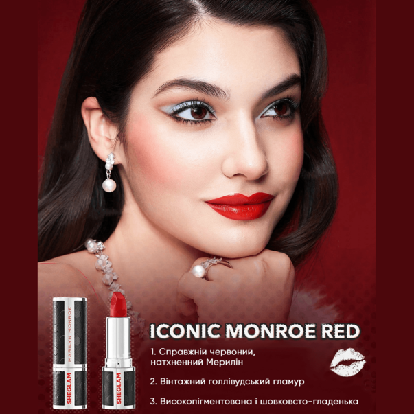 Рөлдік ойын: жаман қызды жыныстық қатынаста жазалау Интернеттегі порнографиялық есепші