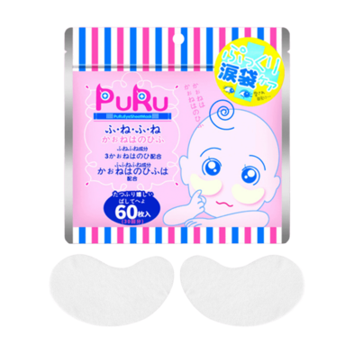 SPC Puru Eye Sheet Mask Ліфтинг патчі навколо очей омолоджувальні 60 шт
