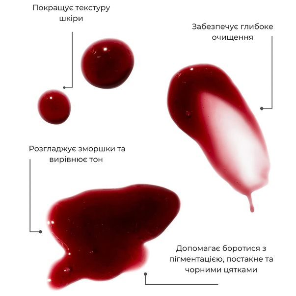 Мен әйелімнің китесіне келіп, оны сүйіктісіне апардым