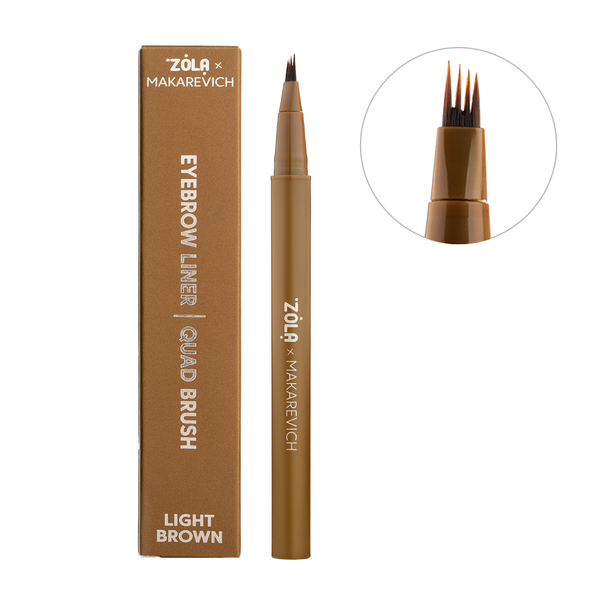 Лайнер ZOLA x Makarevich для брів с квадро пензлем Light Brown