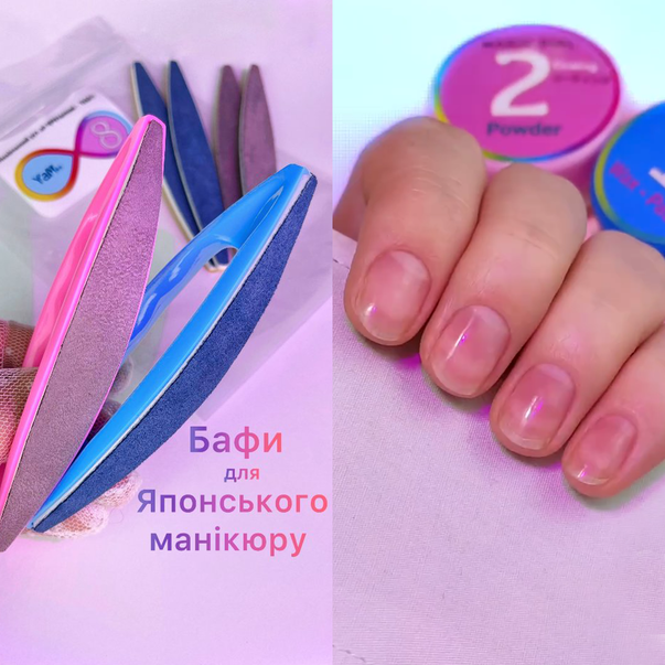 Баф для нігтів для японського манікюру Magic Girl набір зі
