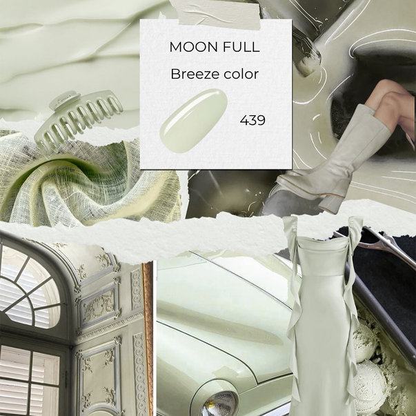 moon Moon Full гель лак вершкове масло Gel Polish Breeze Color №439