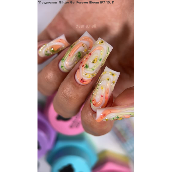 You Are Cute гель із сухоцвітами Glitter Gel №11 5 мл: купити