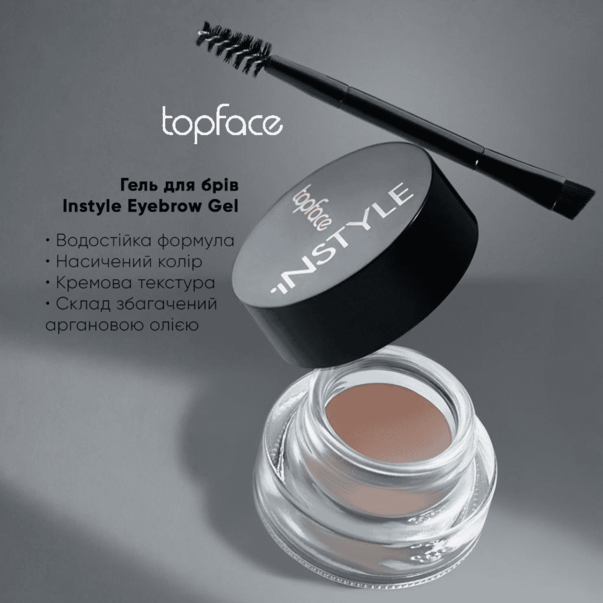 Гель для брів TopFace Instyle Eyebrow Gel №02 Taupe 3,5 г: купити