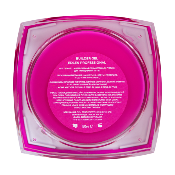 Гель для наращивания Edlen Builder gel Butterfly №40 молочно