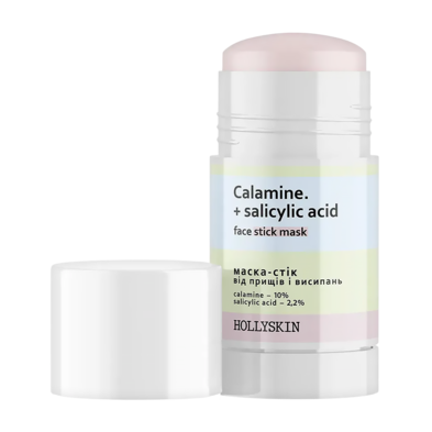 HOLLYSKIN CAIAmine Salicylic Acid маска стік від прищів та висипань 50 г