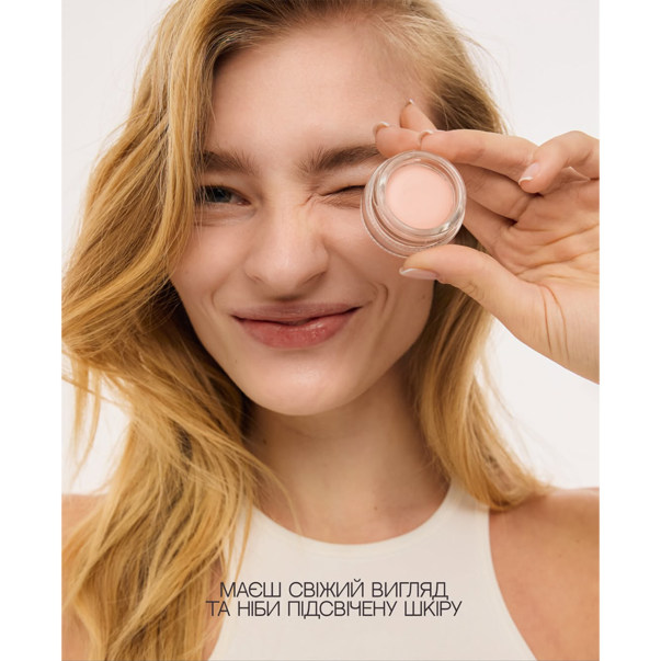UNICO PINK Skin Perfector Перфектор для лица 5 г: купить, цена