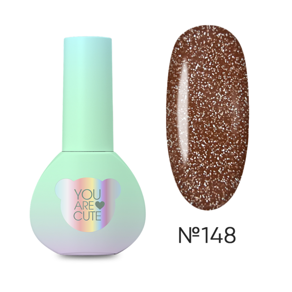 You Are Cute Гель лак Color №148 шоколадный светоотражающий 5 мл