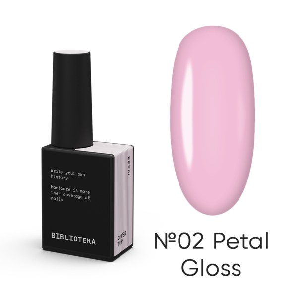 Камуфлирующий топ глянцевый BIBLIOTEKA Gloss Cover top №02 Petal