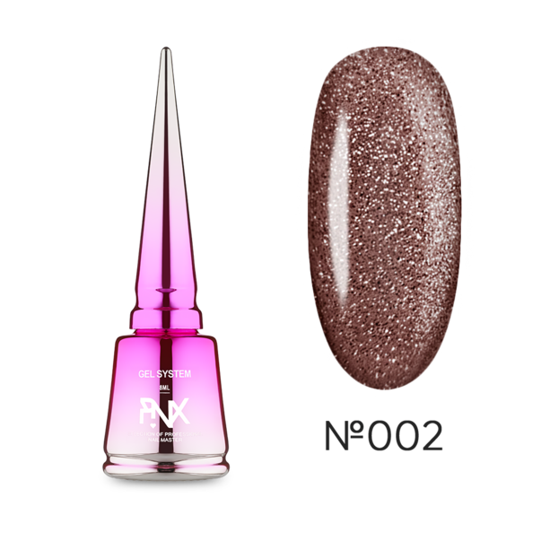 Кошачий глаз гель лак PINX Gel Polish Lumos №002 коричневый светоотражающий 8 мл