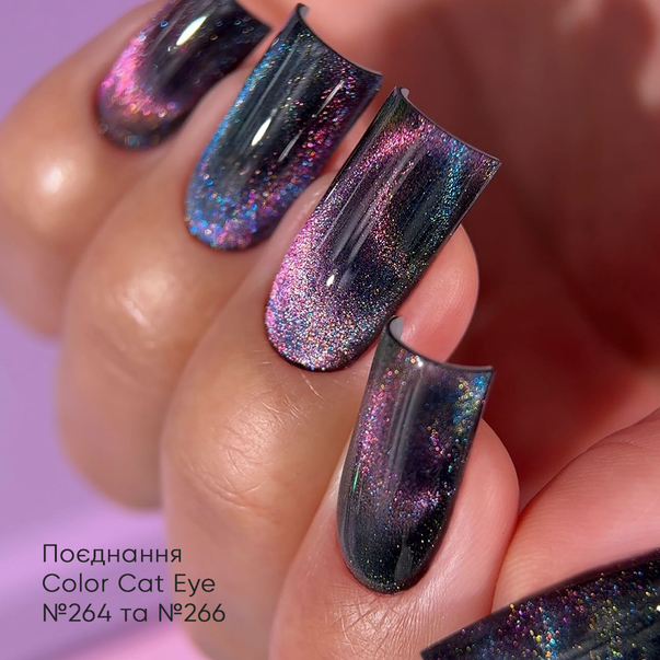 Гель лак кошачий глаз LUNAmoon Color Cat Eye №264 фиолетовый 8 мл