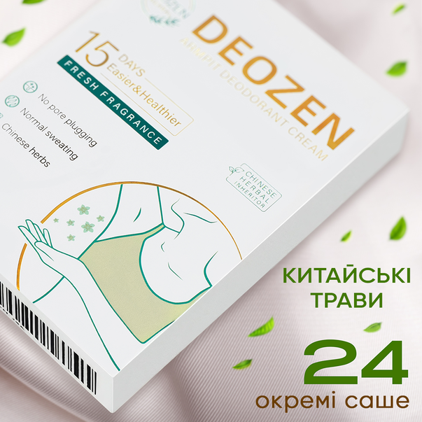 DEOZEN Крем дезодорант Armpit Deodorant Cream (саше) 24 шт: купить