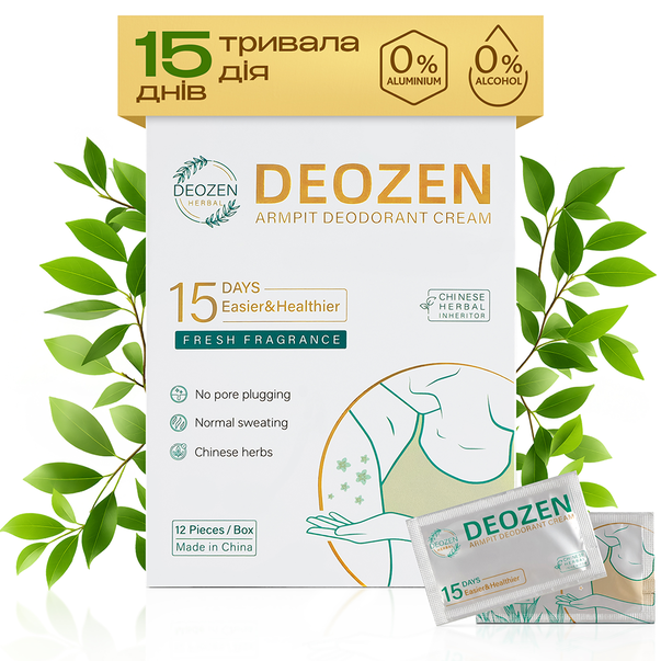 DEOZEN Крем дезодорант Armpit Deodorant Cream (саше) 24 шт: купить