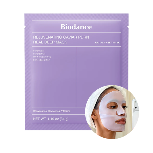 Гідрогелева маска Biodance фіолетова 1 шт 34 г