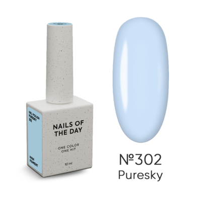 Гель лак NAILS OF THE DAY SPRING 2026 Puresky №302 пастельно-блакитний 10 мл