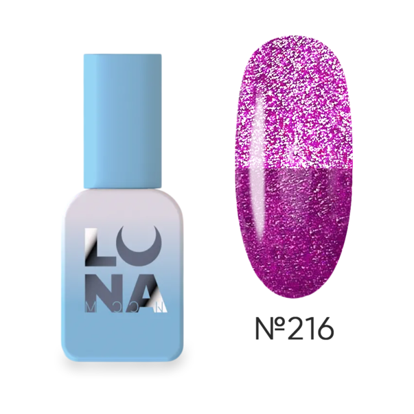 Светоотражающий гель лак LUNA Color Reflection №216 сиреневый TPO free 8 мл