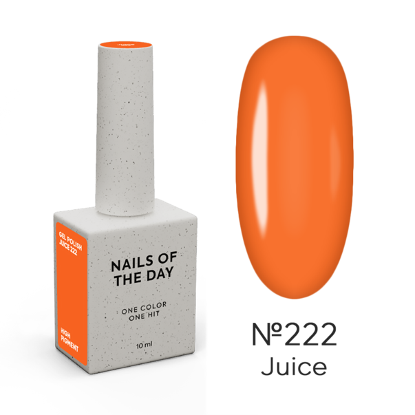 Orange Getaway D【美品】 Гель лак NAILS OF THE DAY Summer 2026 Juice №222 ярко-оранжевый 10