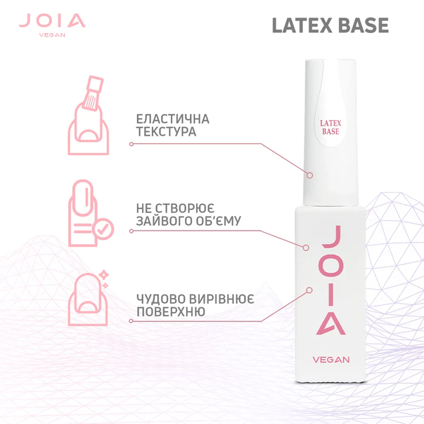 Каучуковая база JOIA vegan Latex base прозрачная 50 мл: купить