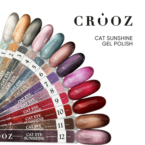 Crooz гель лак Cat Sunshine №12 сливовий зі сріблястим шиммером 8