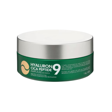 MEDIPEEL Peptide 9 Hyaluron Cica Ampoule Eye Patch гідрогелеві заспокоюючі 60 шт
