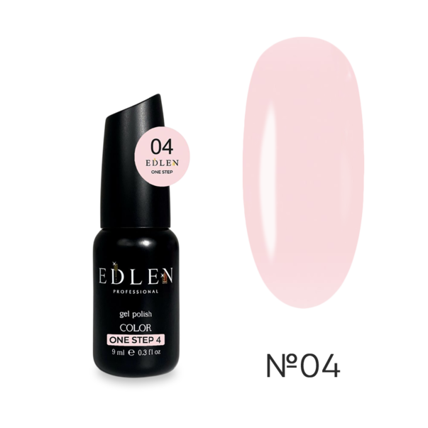 Однофазний гель лак Edlen One step №04 9мл