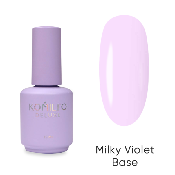 База для гель лака Komilfo Milky Violet HEMA/TPO free 15 мл