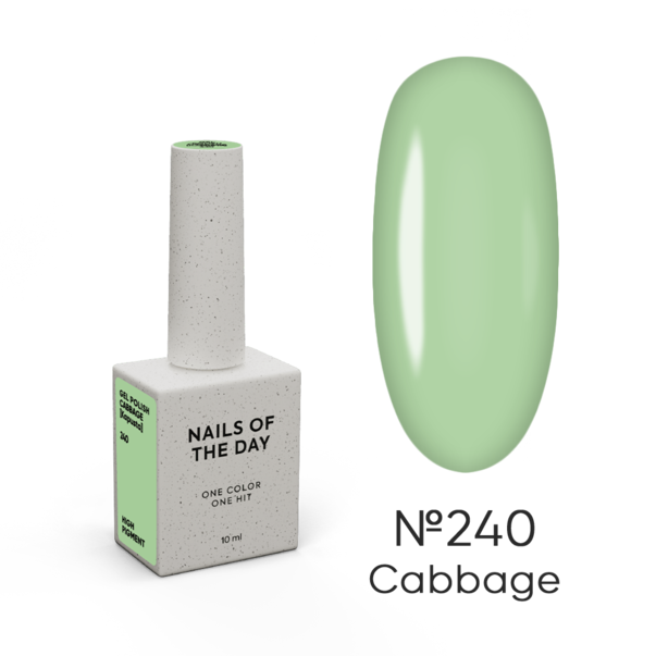 Гель лак NAILS OF THE DAY Cabbage №240 зелено-салатовий 10 мл