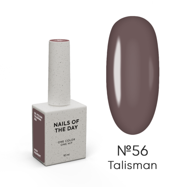 Гель лак NAILS OF THE DAY Talisman № 056 коричневий пудровий 10 мл