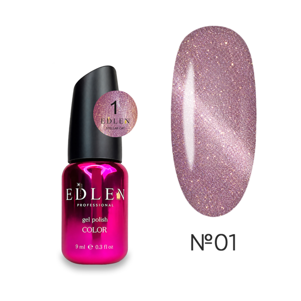 Edlen гель лак котяче око Stellar Cat Eye №01 9 мл