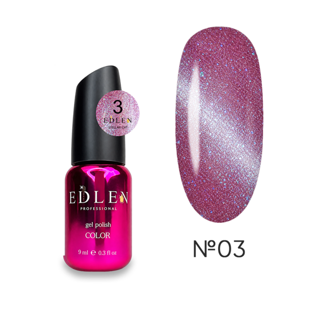 Edlen гель лак котяче око Stellar Cat Eye №03 9 мл